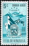 [Airmail - Coat of Arms - State of Aragua, type ATT7]