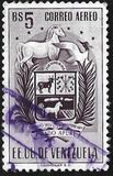 [Airmail - Coat of Arms - State of Apure, tipas ALF14]