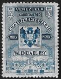 [The 400th Anniversary of Valencia Del Rey, tip AOU1]