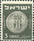 [Jewish Coins, тип R]