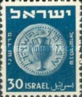 [Jewish Coins, סוג V]