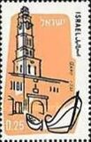 [Airmail, tip GB]