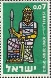 [Jewish New Year, type GO]