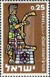 [Jewish New Year, type GP]