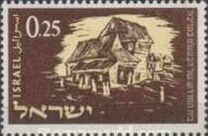 [The 200th Anniversary of the Death of Rabbi Baal Shem Tov (Founder of Hassidism Movement), type HQ]