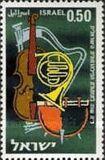 [The 25th Anniversary of Israel Philharmonic Orchestra, タイプ HR]