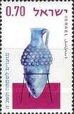 [Jewish New Year. Showing Glass Vessels in Haaretz Museum, Tel Aviv, type KD]