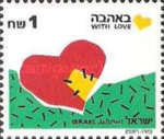 [Greetings Stamps, tyyppi APZ]