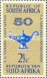 [The 50th Anniversary of South African Nursing Association, סוג JG]