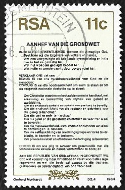 [New Constitution, тып UT]