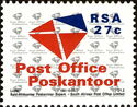 [Establishment of Post Office Ltd and Telekom Ltd, тип AAZ]