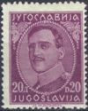 [King Alexander - with Engraver's Inscription, type AW8]