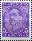 [King Alexander - without Engraver's Inscription, tip AW33]