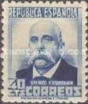 [Известные люди, тип FR]