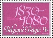[The 150th Anniversary of Independence, type AZO]