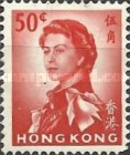 [Queen Elizabeth II - Watermark Upright, type AL12]
