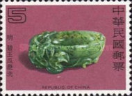 [Ancient Chinese Jade, タイプ AHD]
