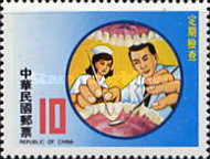 [Dental Health, タイプ ALK]