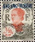 [Indochinese Postage Stamps Overprinted "KOUANG-TCHÈOU.", тип E]