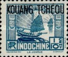 [Indochinese Postage Stamps Overprinted "KOUANG-TCHÈOU", τύπος J]