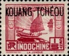 [Indochinese Postage Stamps Overprinted "KOUANG-TCHÈOU", τύπος J1]