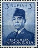 [President Sukarno, type P2]