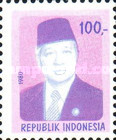 [President Suharto, τύπος ADK9]
