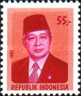 [President Suharto, نوع ADK25]