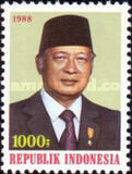 [President Suharto, type AWK]