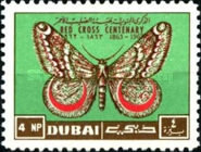 [The 100th Anniversary of International Red Cross, 類型 Q]