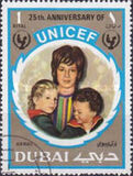 [Airmail - The 25th Anniversary of UNICEF, տեսակ KH]