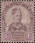 [Sultan Abu Bakar, type E]