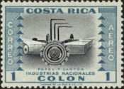 [Airmail - National Industries, Вид HW]