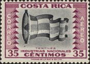 [Airmail - National Industries, Вид HO]