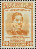 [Airmail - The 100th Anniversary of War of 1856-67, type IV]