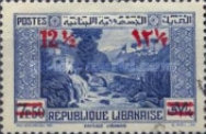 [Previous Stamps Surcharged in English and Arabic, type AA24]