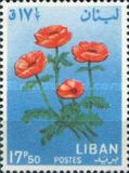 [Flowers, type KP]