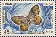 [Airmail - Butterflies, տեսակ MA]
