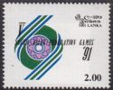 [The 5th South Asian Federation Games, タイプ TO]