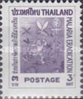 [Malaria Eradication, jenis HQ3]