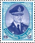 [H.M. King Bhumibol Adulyadej (King Rama IX), type EBK8]