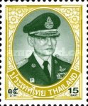 [H.M. King Bhumibol Adulyadej (King Rama IX), type EBK9]