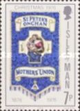 [Christmas Stamps, tegund BV]