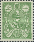 [Reza Shah Pahlavi, प्रकार AUT]