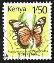 [Butterflies, tipas SO]