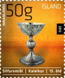 [Icelandic Craftmanship, տեսակ AOH1]