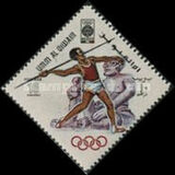 [Airmail - Olympic Games - Mexico City, Mexico, type JD]