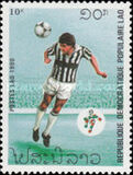 [Football World Cup - Italy, type ASM]