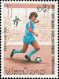 [Football World Cup - Italy, type ASN]