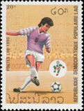 [Football World Cup - Italy, type ASO]